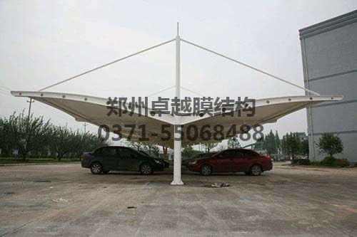 某单位T字型糖心官网入口