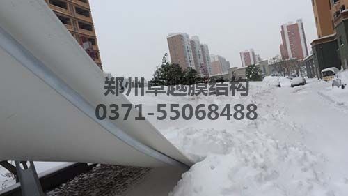 偷工减料被积雪压塌的7字型糖心官网入口
