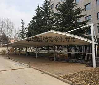 三门峡总工会糖心官网入口