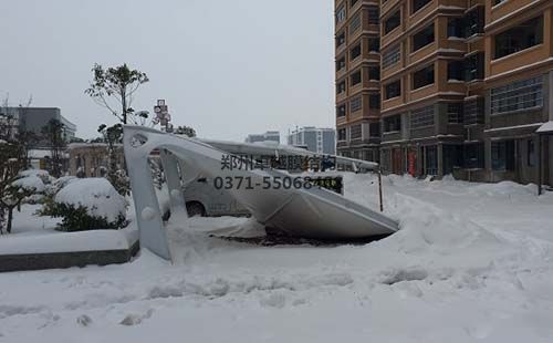 因积雪导致破坏的糖心官网入口
