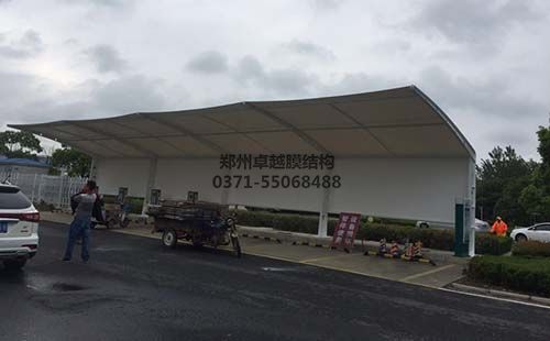 三门峡汽车站糖心官网入口