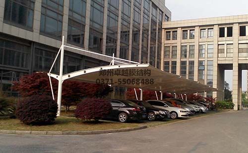 运城绛县中学糖心官网入口