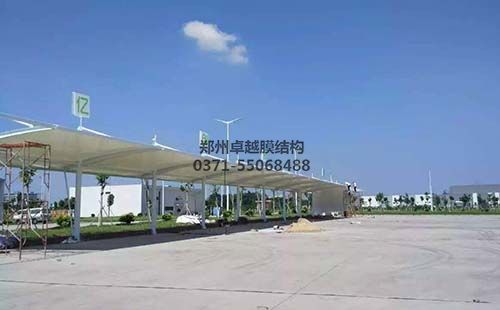 长治太行欢乐谷糖心官网入口