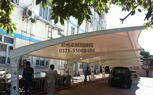太原林业研究所糖心官网入口