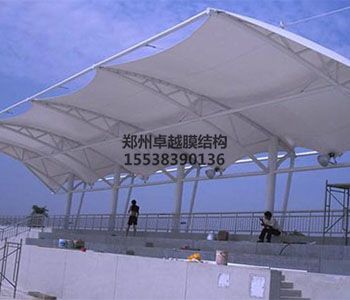 太原膜结构看台【中北大学等】设计方案