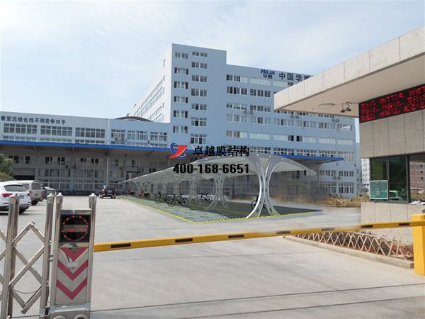  商洛<font color='red'>糖心官网入口</font>【商洛市汽车运输总公司-停车棚】工程实例