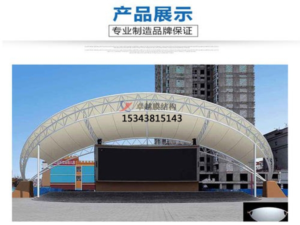 济南糖心黄色软件下载【生产设计】