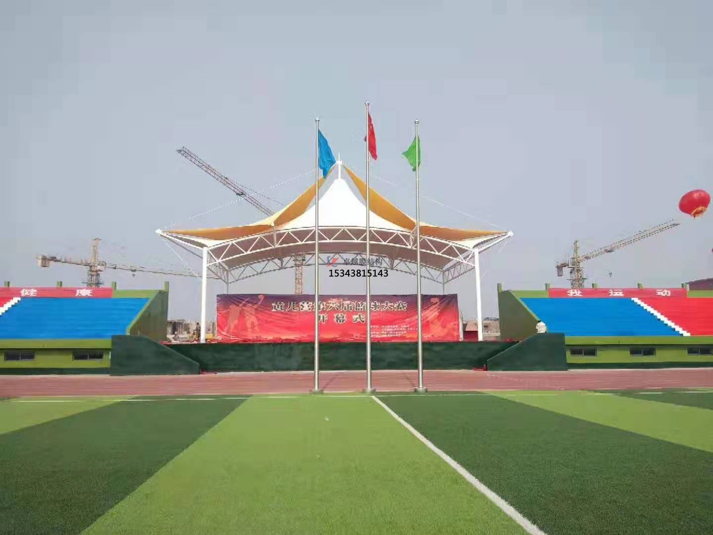 西安糖心黄色软件下载【生产厂家】