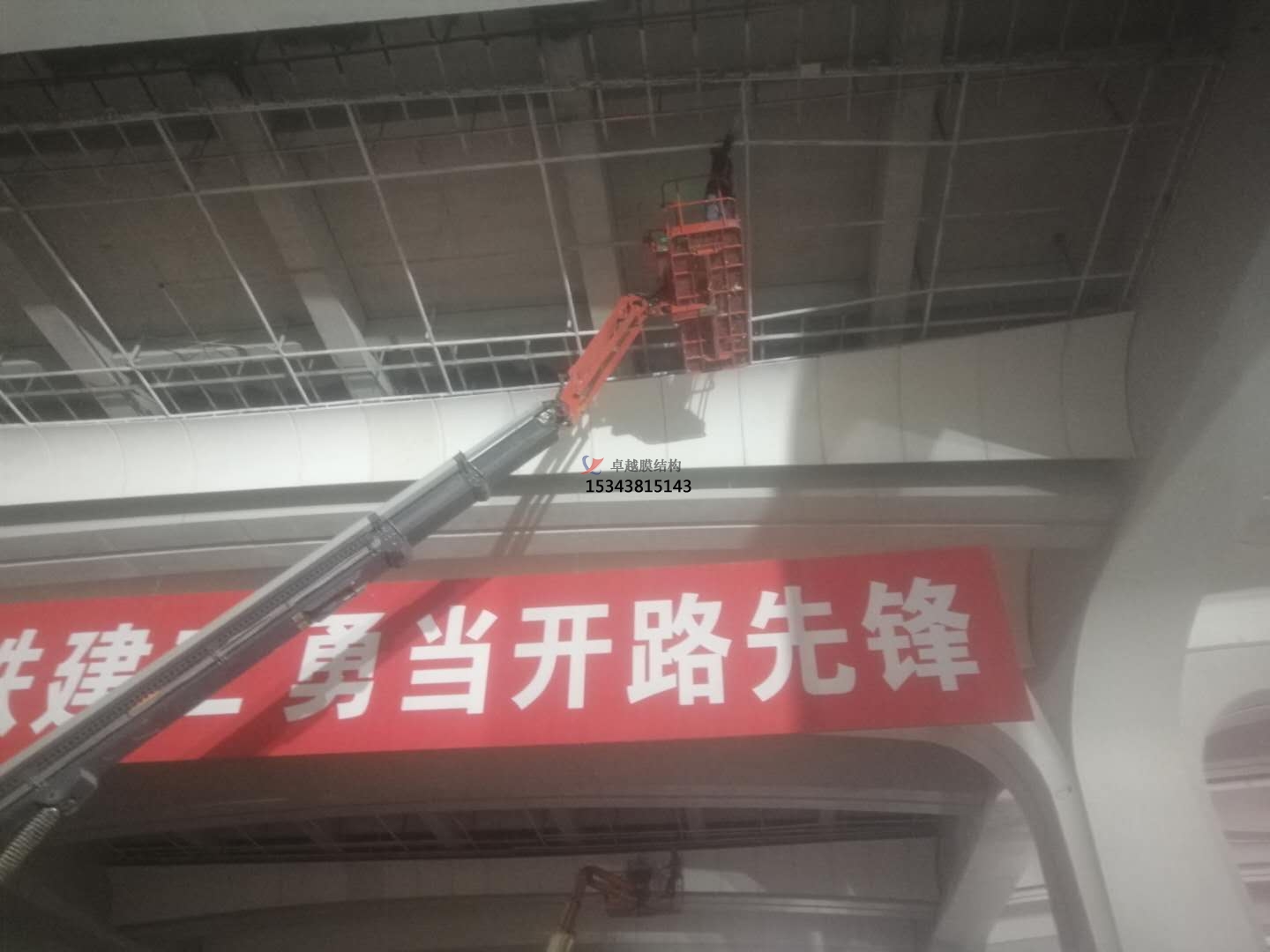 雄安新区高铁站膜结构吊顶【糖心VLOGAPP官网入口】